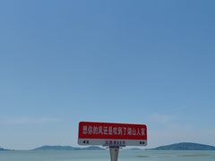 -湖山人家·湖景餐厅·特色农家菜(太湖西山店)