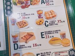 菜单-孖记茶档·热腾茶餐(乐峰店)