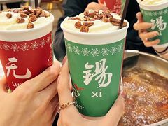 -活潑鲜跳(湖滨商业街店)