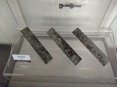 -洛阳周公庙博物馆