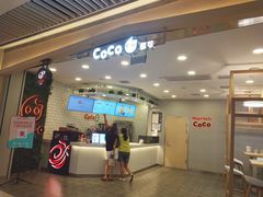 -CoCo都可(恒隆456店)