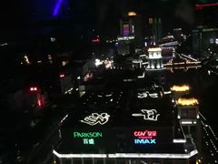 -幻彩摩天轮