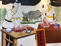 -乾厨府(乌山西路金樽店)
