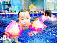 -龙格亲子游泳俱乐部(泊富中心)