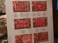 菜单-萨拉伯尔(燕莎友谊商城店)