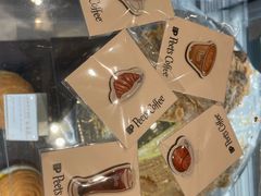 -Peet's 皮爷咖啡(海雅缤纷城店)