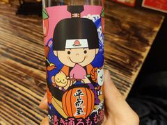 -平成屋·午肴夜酒(四川北路店)