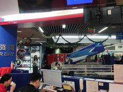 -正佳冰河湾真冰滑冰场