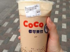 -CoCo都可(盐城宝龙城市广场店)