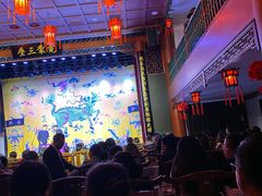 -德云社三庆园