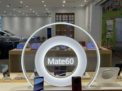 -华为授权体验店(中山公园来福士)