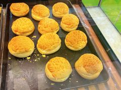 菠萝包-明兴饼家