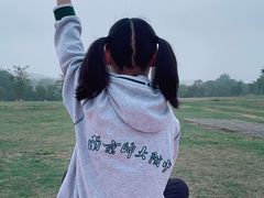 -钟山体育运动公园