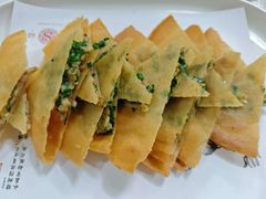 -黄岩国际大酒店·餐厅