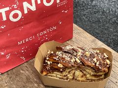 -TonTon(永康路店)