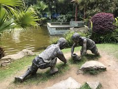 -重庆园博园