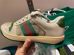 -Gucci(北京SKP店)