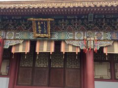 -横店影视城明清宫苑园区
