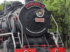 -柳州工业博物馆