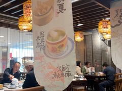 -南京大牌档(崇文门国瑞店)