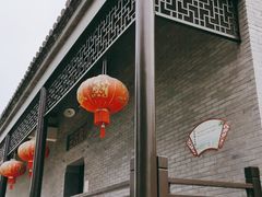 -石塘人家