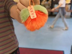 -犇鼎牛潮汕牛肉火锅(新辰里学清路店)