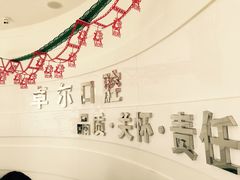 -卓尔美笑口腔·种植·矫正·儿童颜面管理(辽宁街店)