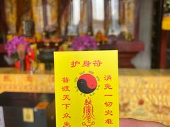 -长春观