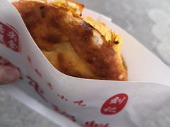 -军屯锅魁(城市花园店)