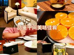 -临江宴(陆家嘴店)