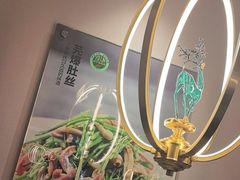 -玉林烤鸭店(小西天店)