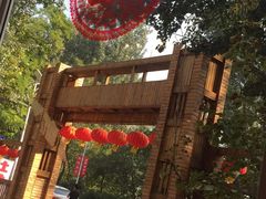 -荣德灶台鱼(圣泉寺店)