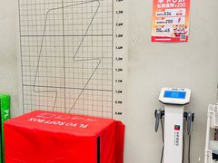-乐刻健身(天目里精品店)