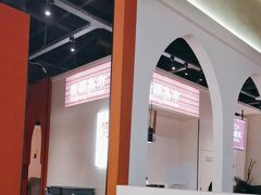 -楼兰新疆菜(江宁万达店)