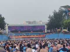 -欢乐水魔方水世界