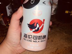 -Helens海伦司小酒馆(鼓楼店)