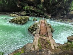 -马岭河峡谷风景区