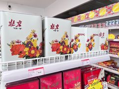 -百年义利(刘家窑店)