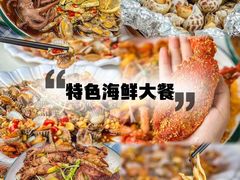 -巽寮湾
