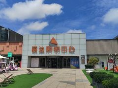 -丽达购物中心(崂山店)