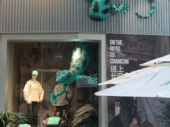 -西安电影制片厂