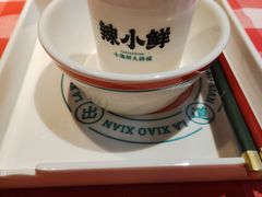 -辣小鲜·南昌大排档(船山路店)