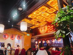 大堂-有喜屋·深夜食堂(环宇荟店)
