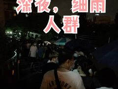 -上海国际旅行卫生保健中心(浦东分中心)