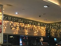 -糖朝(尖沙咀店)