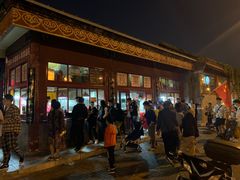 -秋栗香(地安门店)