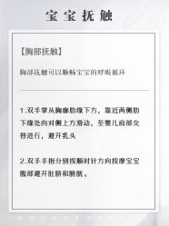 -裕月馨月子中心(滨江店)