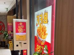 -麦当劳(莘松路芭比伦DT店)