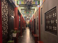-羲和雅苑•北京烤鸭(平安国际金融中心店)