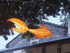 -李记牛杂店(建设一街店)